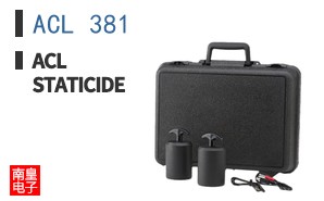 ACL 381