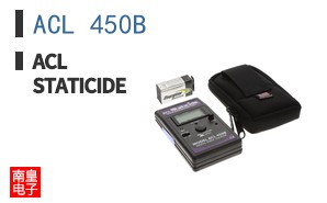 ACL 450B
