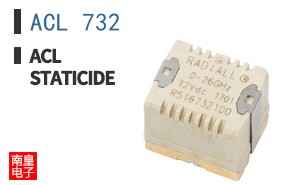 ACL 732