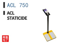 ACL 750