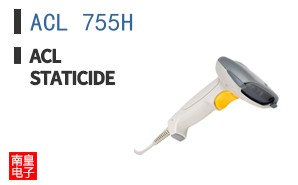 ACL 755H