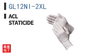 GL12NI-2XL