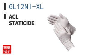GL12NI-XL