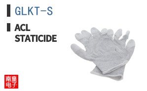 GLKT-S