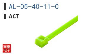 AL-05-40-11-C