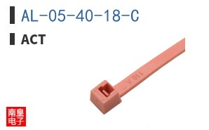 AL-05-40-18-C
