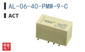 AL-06-40-PMW-9-C