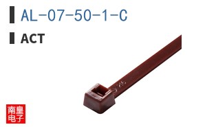 AL-07-50-1-C