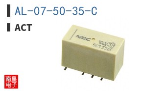 AL-07-50-35-C