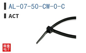AL-07-50-CW-0-C