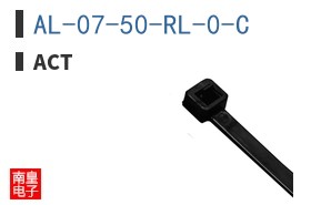 AL-07-50-RL-0-C