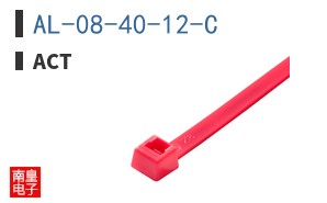 AL-08-40-12-C