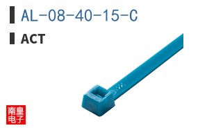 AL-08-40-15-C