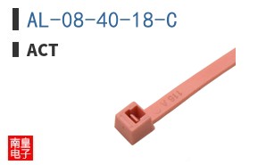 AL-08-40-18-C