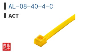 AL-08-40-4-C