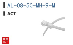 AL-08-50-MH-9-M