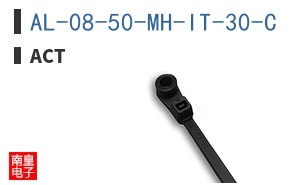 AL-08-50-MH-IT-30-C