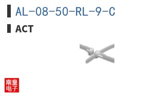 AL-08-50-RL-9-C