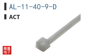 AL-11-40-9-D