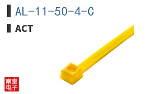 AL-11-50-4-C