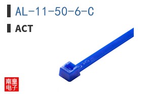 AL-11-50-6-C