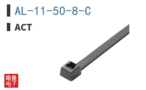 AL-11-50-8-C