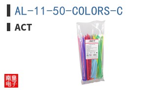 AL-11-50-COLORS-C