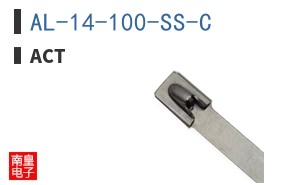 AL-14-100-SS-C