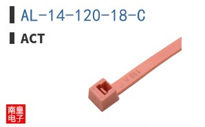 AL-14-120-18-C