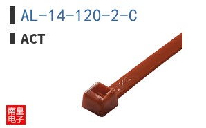 AL-14-120-2-C
