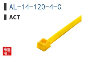 AL-14-120-4-C