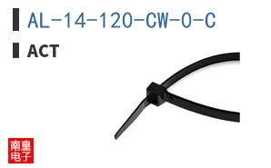 AL-14-120-CW-0-C