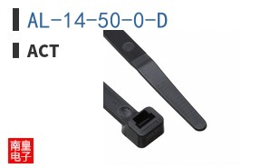 AL-14-50-0-D
