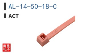 AL-14-50-18-C