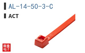 AL-14-50-3-C