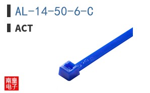 AL-14-50-6-C