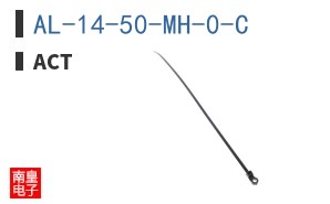 AL-14-50-MH-0-C