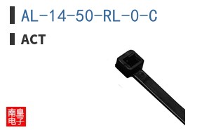 AL-14-50-RL-0-C
