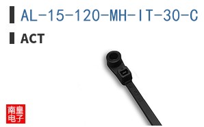 AL-15-120-MH-IT-30-C