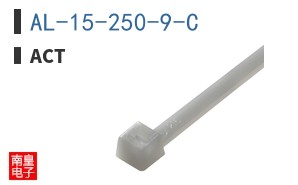 AL-15-250-9-C