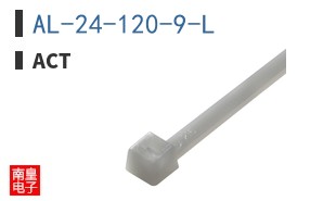AL-24-120-9-L