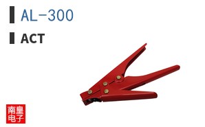 AL-300