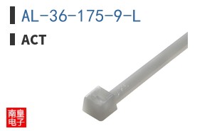 AL-36-175-9-L
