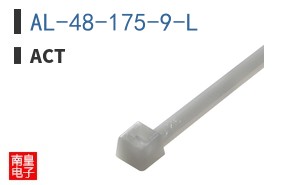 AL-48-175-9-L
