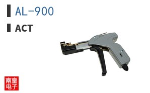 AL-900
