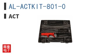 AL-ACTKIT-801-0