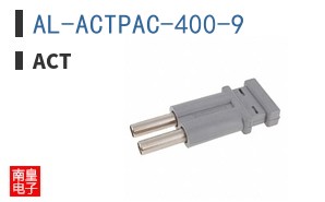 AL-ACTPAC-400-9