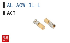 AL-ACW-BL-L
