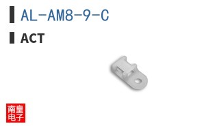 AL-AM8-9-C