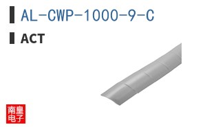 AL-CWP-1000-9-C